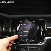 for volvo S90 v90 xc60 xc40 xc90 s60 v60 navigation film tempered film Screen protection film