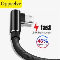 Oppselve สายไมโคร USB 90องศา,สายชาร์จโทรศัพท์สายดาต้าสายไมโคร USB เหมาะสำหรับ Samsung เหมาะสำหรับ Xiaomi ที่เหมาะกับสายเคเบิลชนิด C Huawei