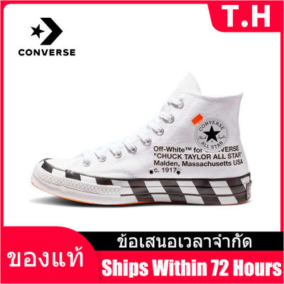 （Counter Genuine） CONVERSE ALL STAR 1970S Mens and Womens Sports Sneakers C050/065/075 รองเท้าผ้าใบ - The Same Style In The Mall