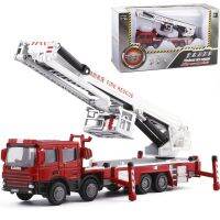 【HOT】 1/50 Diecast Truck Ladder Climing Car Alloy Gifts for Children