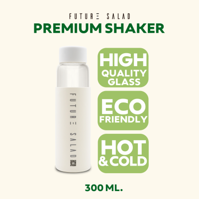 Premium Shaker ขวดแก้วเนื้อพรีเมี่ยม