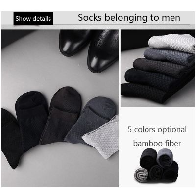 10 Pairs Men Bamboo Fiber Socks Casual Business Deodorant Breatheable Sport Sock