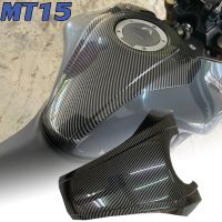 For Yamaha MT15 Tank Cover Guard Protection Oil Fuel Gas Cap MT125 Accessories Moto MT-15 15 MT-125 MT 125 2021 2022 2023 Carbon