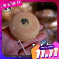 ของเล่นไม้ โยโย่ ของเล่นพื้นบ้าน โรงเล่น พิพิธภัณฑ์เล่นได้ Yo Yo wood toys folk toys the museum can play