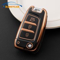 ﹍♈ TPU Car Folding Key Case Cover Holder Shell Keychain for Hyundai Azera Elantra Solaris Tucson I30 I35 I40 KONA Genesis Santa Fe