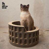 The Meowseum  รุ่น "The Colosseum" ที่ลับเล็บแมวดีไซน์ เป็นที่นอนแมว&amp;ของเล่นแมว ทรงโคลอสเซียม เหมาะสำหรับแมวทุกวัย