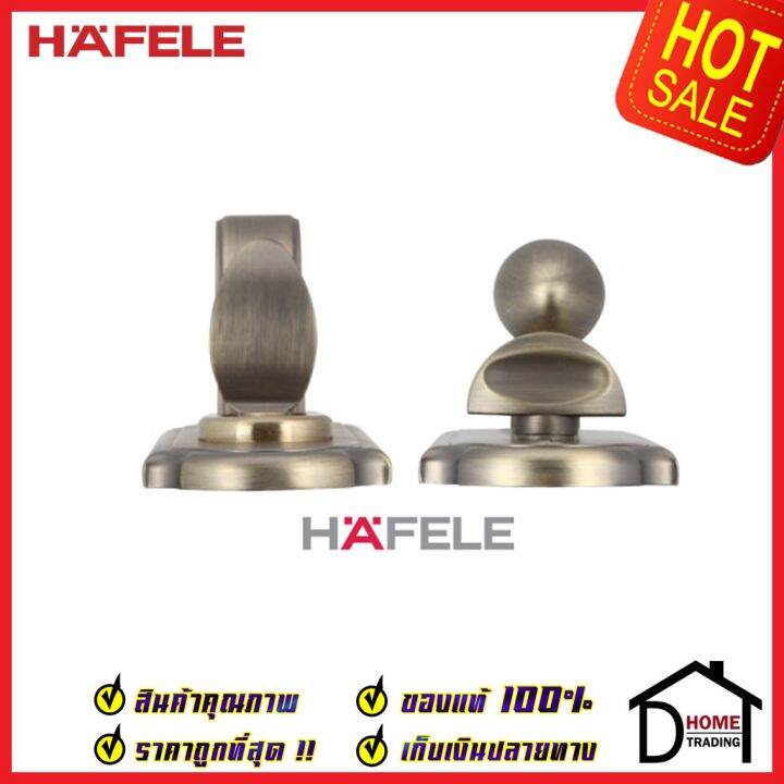 hafele-ชุดมือจับประตู-พร้อมชุดล็อค-สีทองเหลืองรมดำ-รุ่นพรีเมียม-499-94-081-สามารถเป็นมือจับหลอกได้-เฮเฟเล่-ของแท้-100