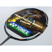 YONEX รุ่น ASTROX 88D TOUR รหัสTH ไม้แบดมินตัน