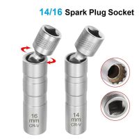 SYXQUS 14/16mm 3/8 Car Removal Tool Drive Sockets ic Remover Wrench Spark Plug Socket Spark Plug Wrench Socket Wrench Spark Plug Sleeve