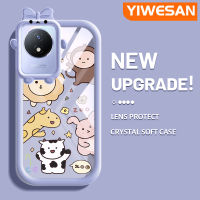 YIWESAN เคสสำหรับ VIVO Y02 Y02A เคส2023 Y11การ์ตูนสัตว์สวนสัตว์น่ารักสีสันสดใสเคสโทรศัพท์โปร่งใสสร้างสรรค์เลนส์กล้องถ่ายรูปมอนสเตอร์น้อยเคสกันกระแทกซิลิโคนนิ่ม