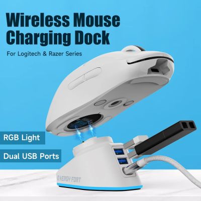 RGB Gaming Mouse Wireless Charger 2 USB สำหรับ G403 G502 X Plus G703 G903 HERO G PRO X Superlight Hero GPW2 Dock Station