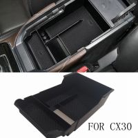 For Mazda CX-30 CX30 2020 2021 Car Accessories Center Storage Box Arm Rest Armest Glove Holder Plate Car Container Organize