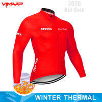 STRAVA 2022 Winter Fleece Pro Cycling Jersey Set Mountian Bicycle Clothes Wear Ropa Ciclismo Racing Bike Clothing Cycling Set