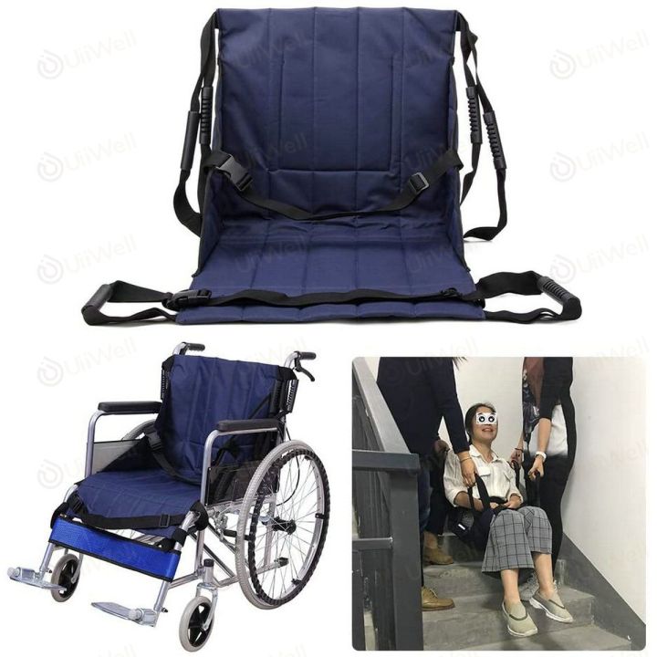 wheelchair-พับได้-รถวีลแชร์-วิวแชร์คนแก่-รถช่วยพยุงเดิน-รถเข็นผู้ป่วย2in1-วีลแชร์ไฟฟ้า-wheelchair-รถเข็นไฟฟ้า-รุ่น-สแตนดาร์ด-เอส-เบรกไฟฟ้า-รถหยุดไม่ไหล-เก้าอี้รถเข็นไฟฟ้า-electric-wheelchair-สำหรับผู้