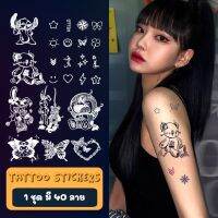 449-TATTOO 15 DAYS  แทททู 1 ซอง มี 40 ลาย ลายการ์ตูน น่ารักๆ ติดได้นาน 15 วัน ไม่ลอก  สไตล์เกาหลี ส่งสินค้าทุกวัน ไม่หยุด เสาร์-อาทิต