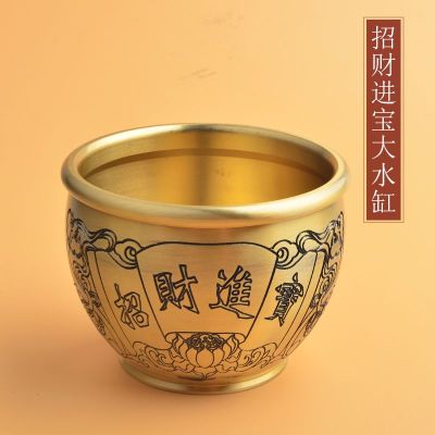 Baifu ทองเหลืองขนาดใหญ่ถังเก็บน้ำถังรายการตกแต่งโต๊ะกาแฟห้องนั่งเล่นห้องรับประทานอาหารตกแต่งของขวัญเล็กๆ