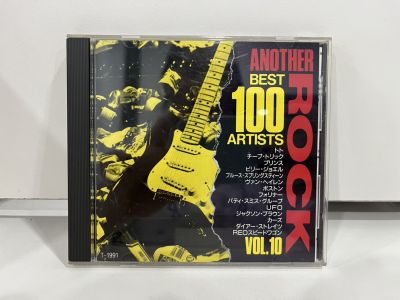 1 CD MUSIC ซีดีเพลงสากล     ANOTHERBES ROCK I BEST 100 ARTISTS VOL.10    (M3F94)