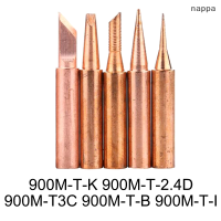 ✨[nappa] เครื่องมือเชื่อม900M-T-B 900m-T-I 1ชุดหัวเหล็กบัดกรีไร้สารตะกั่วสำหรับอุปกรณ์เชื่อมบัดกรีปลายเหล็ก