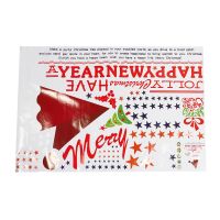 Internet Christmas vinyl house window stickers PVC sticker 60x90cm (Red (Christmas Hat))