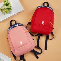 Kindergarten children outdoor travel backpack little girl bo幼儿园儿童户外旅游背包小女男孩子旅行双肩小学生春游补课书包轻06ma 0819