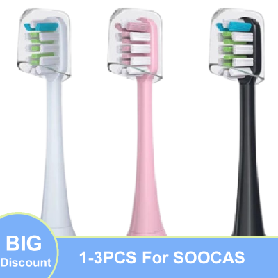 1-3ชิ้นสำหรับ SOOCAS X3X3UX5เปลี่ยนหัวแปรงโซนิคแปรงสีฟันไฟฟ้าแปรงนุ่ม DuPont ขนแปรงที่เหมาะสมหัวฉีด