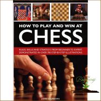 Very Pleased. ! &amp;gt;&amp;gt;&amp;gt; How to Play and Win at Chess: History, Rules, Skills And Tactics Hardcover