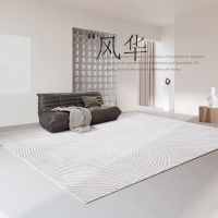 Japanese Style Lounge Rug Home Fluffy Soft Non-slip Mat Large Area Carpets for Living Room Minimalist Bedroom Decor Plush Carpet