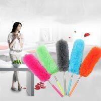 Mode Shop 1 pc Retractable Chenille Feather Duster Adjustable Chenille Car Feather Duster Dust Shan Dusting Brush Household Handle Magic Dusters