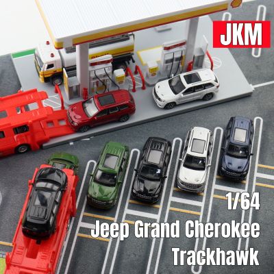 ✅1/64 Jeep Grand Cherokee Trackhawk รถของเล่นยานพาหนะเอสยูวีรุ่น Jackiekim 3 คอลเลกชันโลหะหล่อล้อฟรีของขวัญสำหรับเด็กผู้ชาย