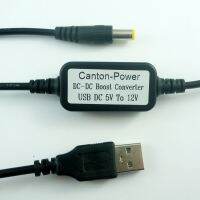 CE036 DC 5V ถึง12V USB ไปยัง DC 5.5*2.1สายเคเบิล Mm DC-DC เพิ่ม Conerter โมดูลแหล่งจ่ายแรงดันไฟฟ้าสำหรับเราท์เตอร์ Wifi แบบพกพา