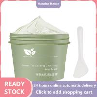 100g Green Tea Cooling Cleansing Mud Mask Green Tea Facial Detox Mud Mask Deep Cleansing Mask