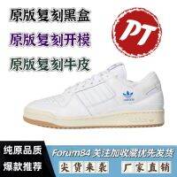 Putian Pure Original  Forum84low Lovers Shoes Mens And Womens Board Shoes Campus Joker Hook And Loop Board Shoes