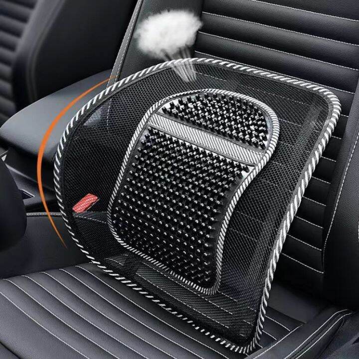 Car back support,car seat massage cushion mesh,back support cushion for