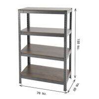 Shelving unit with 4 shelves, 70x30x150 cm. - Wood, steel