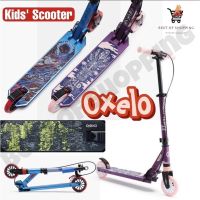 สกู๊ตเตอร์เด็ก OXELO สกู๊ตเตอร์สำหรับเด็กพร้อมเบรกที่แฮนด์และระบบกันสะเทือน Kids Scooter With Handlebar Brake And Suspension