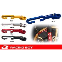 16.ตัวล็อคสายเรค RCB RacingBoy ใช้ได้กัรถทุกรุ่น ล็อกสายเรก ล็อกสาย น-ล่าง ได้หมด