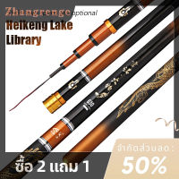 zhangrenge?Cheap? เบ็ดตกปลาคาร์บอนไฟเบอร์น้ำหนักเบามาก5H28สำหรับตกปลาคาร์พ6H19สำหรับการตกปลาในหลุมดำที่ทนทานเหมาะสำหรับการตกปลาในทะเล