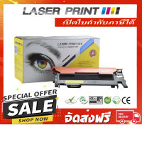 CLT-Y406S (1k) Laserprint เหลือง [LS315] **ส่งฟรี**