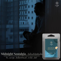 Soy Wax Melts กลิ่น Midnight Nostalgia สงบ ระลึก นึกถึง | อวล ก้อนเทียนหอมชนิดละลายบนเตาน้ำหอม ขนาด 75 กรัม