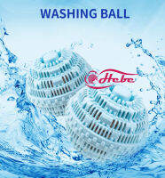 Washing Ball ลูกบอลซักผ้า ซักผ้าโดยไม่ต้องใช้ผงซักฟอก พร้อมส่ง