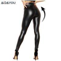 【CW】 Faux Leather Leggings Butt Lifting Waist Super Soft Pant Push Legins ouc306