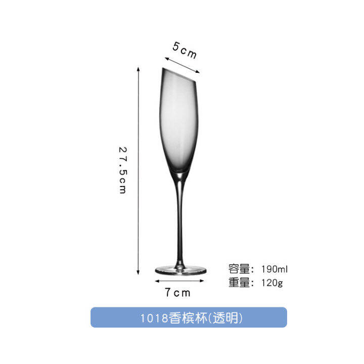 ถ้วยแชมเปญ-ins-ชุดแก้วคริสตัลแก้วเท้าสูงถ้วยไวน์ครัวเรือนถ้วยไวน์ไวน์อัดลมไฟฟ้าไวน์หวานถ้วยไวน์-linguaimy