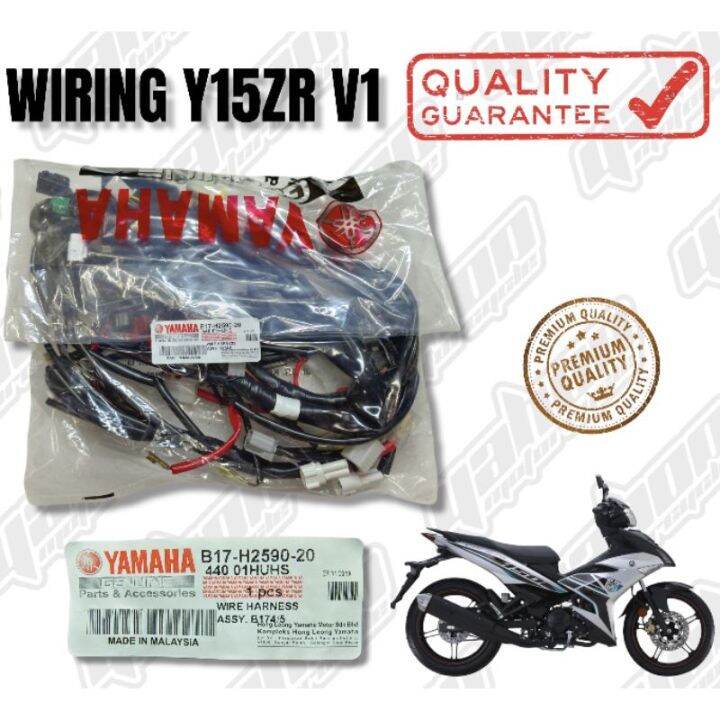 🆕 WIRING YAMAHA Y15ZR V1 OEM MALAYSIA | Lazada