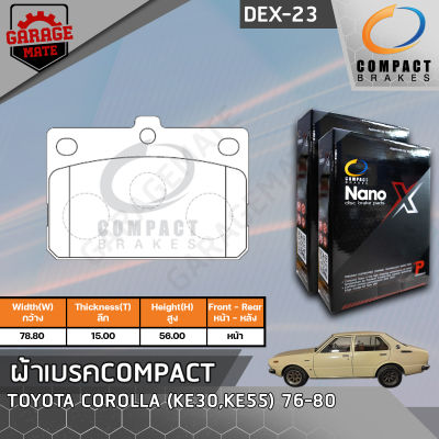 COMPACT ผ้าเบรคหน้า TOYOTA COROLLA KE30 1.2 76 ,KE55 78-80 รหัส 23