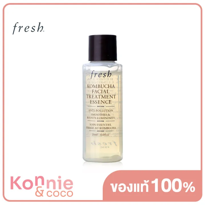 Fresh Black Tea Kombucha Facial Treatment Essence 20ml Lazada.co.th