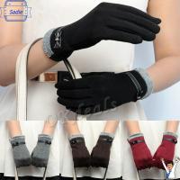 SADIE Fashion Stylish Women Weaved Warm Wrist-gloves Knit Mittens Touch Screen