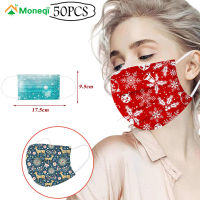 Moneqi หน้ากากป้องกันใบหน้าตัวกรองหน้ากากแบบใช้แล้วทิ้งคริสต์มาสพร้อมห่วงหูแบบยืดหยุ่น50ชิ้นสำหรับโรงเรียนปาร์ตี้กลางแจ้ง