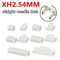 20Sets XH2.54 wire Connector XH 2.54mm Straight pin Header + Housing + Terminal for PCB Car 2P 3P 4P 5P 6P 7P 8P 9P 10 11 12Pin WATTY Electronics