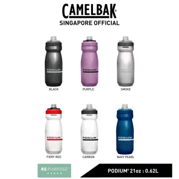 Camelbak Kids Podium 620ml Water Bottle, Multicolor