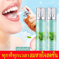 JisuLife สเปรย์ดับกลิ่นปาก มิ้นท์ธรรมชาติ ลมหายใจสดชื่น ขจัดกลิ่นปาก สเปรย์ฉีดปากโปรไบโอติก ยาพ่นคอ สเปรย์ฉีดปาก